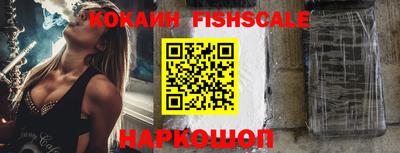не бодяженный Будённовск
