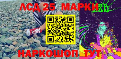 мефедрон Бугуруслан