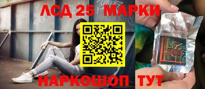 мефедрон VHQ Бузулук