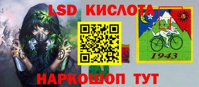 не бодяженный Будённовск