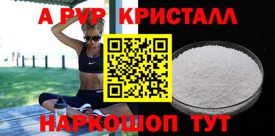 не бодяженный Будённовск
