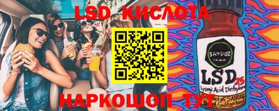 не бодяженный Будённовск
