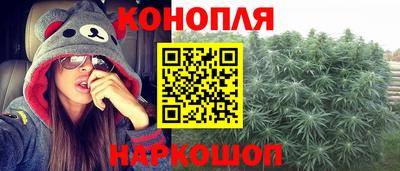 мефедрон Бугуруслан