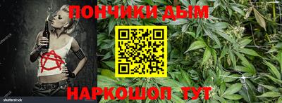 мефедрон VHQ Бузулук