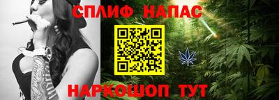 не бодяженный Будённовск
