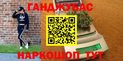 не бодяженный Будённовск