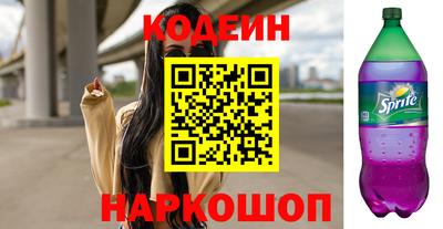 мефедрон VHQ Бузулук