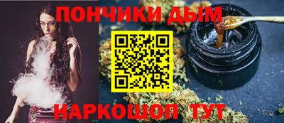 мефедрон VHQ Бузулук