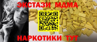 не бодяженный Будённовск