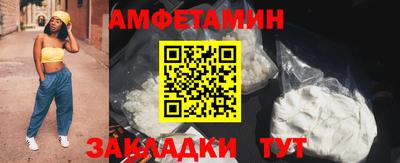 не бодяженный Будённовск