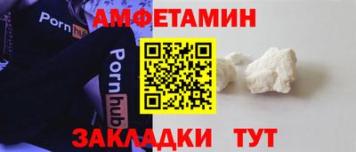 не бодяженный Будённовск