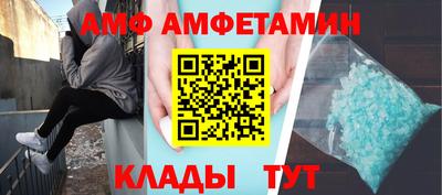 мефедрон VHQ Бузулук