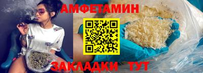не бодяженный Будённовск