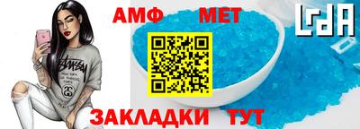 мефедрон VHQ Бузулук