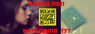 не бодяженный Будённовск