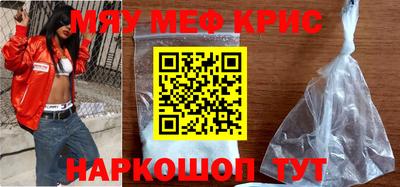 не бодяженный Будённовск