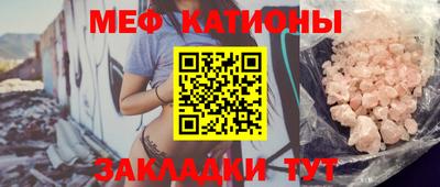 не бодяженный Будённовск